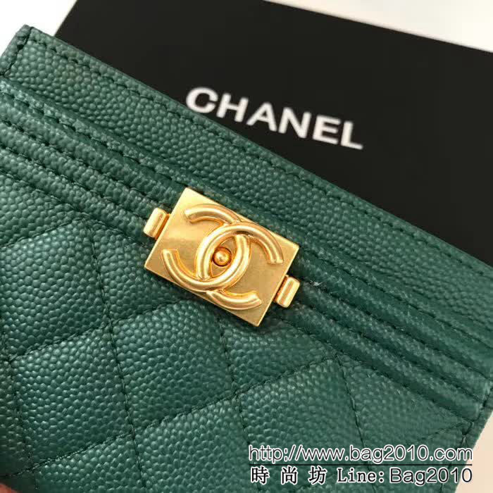 CHANEL香奈兒 新款leboy卡包 零錢包 荔枝牛皮菱格紋 復古金扣 83341  DJC3107